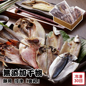 y[J[zÉ  a Y Zbg ^ ܂  ڑ ق J Hו ΂ ăMtg ~Mtg  j  蕨 v[g  Ԃ | Ђ
