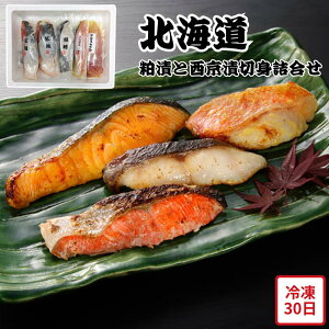 y[J[zkC ЂƐАؐgl Zbg  Mtg g L LOT[ AXJg ؂g Ђ Ђ Hו ΂ ăMtg ~Mtg  