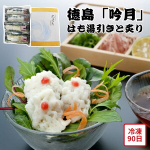 y[J[z͂tl Zbg  ጎ  n ͂  t Mtg Hו ΂ ăMtg ~Mtg  j  蕨 v[g  Ԃ | 嗿 