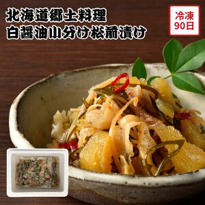 y[J[zkC y ݖ  OЂ y؃Mtg Hו ΂ ăMtg ~Mtg  j  蕨 v[g  Ԃ | O 傤 ̎q 