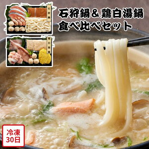 y[J[zΎ { Hה Zbg Mtg   Ȃ Zbg Hו ΂ ăMtg ~Mtg  j  蕨 v[g  Ԃ | 񂹃O