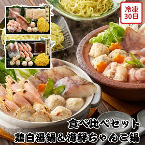 y[J[z{ CN񂱓 Hה Zbg  񂱓  Ȃ Zbg Hו ΂ ăMtg ~Mtg  j  蕨 v[g  Ԃ | 