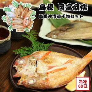 y[J[z xX  Zbg Geꂢ  ̂ǂ ܂ 銱 銱Zbg Hו ăMtg ~Mtg  j  蕨 v[g  