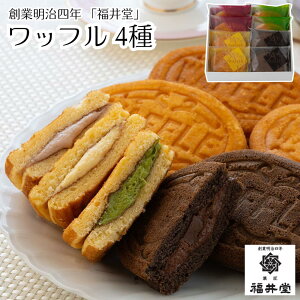 y[J[zbt lߍ킹 4 Zbg R nƖlN 䓰 JX^[h `R   lߍ킹 Mtg mَq َq fU[g Hו ăMtg ~Mtg  