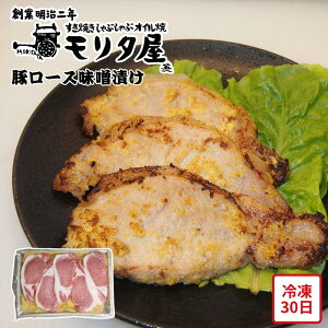 y[J[zOg ؃[XXЂ s ^ ؃[X XЂ Zbg 600g [X    Hו ăMtg ~Mtg  j  蕨 v[g  Ԃ