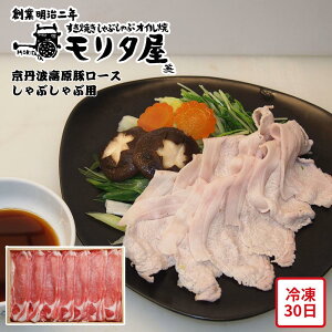 y[J[zOg ؃[X Ԃԗp s ^ ؓ [X Ԃ    Hו ăMtg ~Mtg  j  蕨 v[g  Ԃ | 