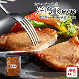 y[J[z O [XXЂ 4 Zbg  mHRevo ؃[X XЂ mH y Ⓚ Hו ăMtg ~Mtg  j  蕨 v[g  Ԃ | ؓ