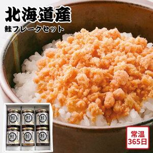 y[J[zkCY t[N Zbg FY 100g×6{ m̖o TPt[N t[N Hו ăMtg ~Mtg  j  蕨 v[g  Ԃ | 
