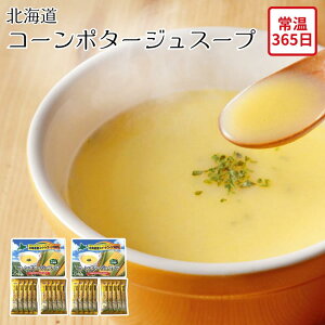 y[J[zkC R[|^[WX[v 20{  Mtg Zbg R[X[v R[|^[W X[v X[v ϔ Hו ăMtg ~Mtg  j  