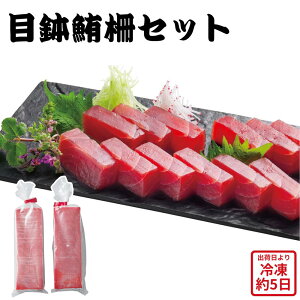 y[J[zڔ  Zbg ڔԐg }O ܂ Ԑg o`}O ߂΂܂ Hו ăMtg ~Mtg  j  蕨 v[g  Ԃ | hgp ܂