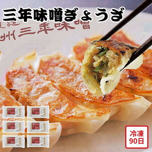 y[J[zONX傤 72 Zbg  Mtg Lq MEU XMEU X傤 MBONX Hו ăMtg ~Mtg  j  蕨 v[g