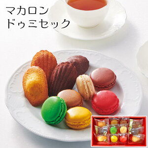 y[J[z}J hD~ZbN lߍ킹 Mtg fU[g َq Ăَq Hו ăMtg ~Mtg  j  蕨 v[g  Ԃ  킢 | m