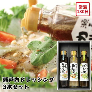 y[J[z˓ hbVO 3{ Zbg Jpb` ʂ˂ oW Hו ăMtg ~Mtg  j  蕨 v[g  Ԃ  킢 | hbV