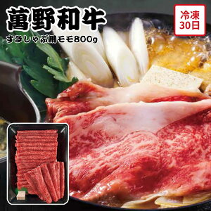 y[J[zݖa ԗp  800g ₫ Ԃ a Mtg  Hו ăMtg ~Mtg  j  蕨 v[g  Ԃ | Yјa