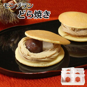 y[J[zu ǂĂ 6 Zbg fU[g aَq a َq Hו ăMtg ~Mtg  j  蕨 v[g  Ԃ | J ǂ Ⓚaَq a