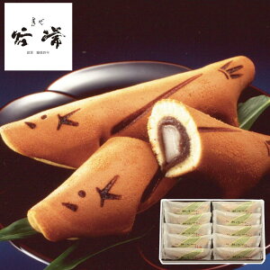 y[J[ẑ₫ ሼ 10{ Zbg J tanitune fU[g a aَq َq Hו ăMtg ~Mtg  j  蕨 v[g  Ԃ | َq َq 