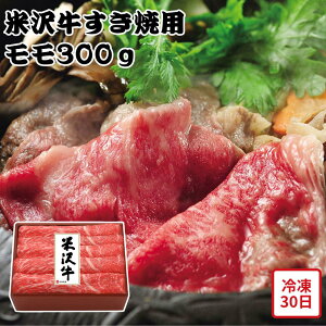 y[J[zđ  ėp 300g a Mtg Hו ăMtg ~Mtg  j  蕨 v[g  Ԃ | đ  Ă  a 񂹃O