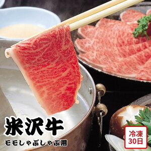 y[J[zđ  Ԃԗp 400g a Mtg Hו ăMtg ~Mtg  j  蕨 v[g  Ԃ |   Ԃ ؂  