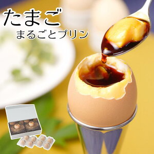 y[J[z܂܂邲ƃv 8 Zbg k₽܂ v ܂邲ƃv ^ ܂^ Y{  fU[g Hו ăMtg ~Mtg  j  蕨 v[