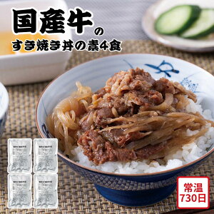 y[J[zŶĂ̑f 4H Zbg Y Ă  ̋  y Hו ăMtg ~Mtg  j  蕨 v[g  Ԃ | ₫̑f