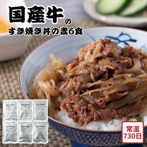 y[J[zŶĂ̑f 6H Zbg Y Ă  ̋  y Hו ăMtg ~Mtg  j  蕨 v[g  Ԃ | Ă̑f 