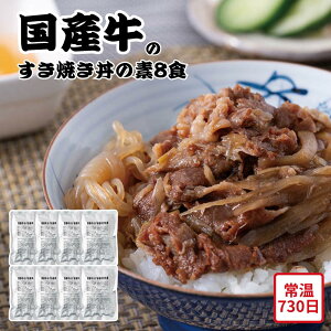 y[J[zŶĂ̑f 8H Zbg Y Ă  ̋  y Hו ăMtg ~Mtg  j  蕨 v[g  Ԃ | Ăg