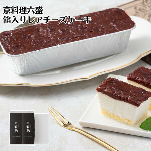 y[J[z񃌃A`[YP[L  Z  Mtg Zbg A`[YP[L `[YP[L fU[g mَq َq Hו ăMtg ~Mtg  j  