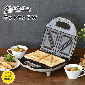 m[ gzbgTh[J[ W XeX zbgTh | ThCb`[J[ vXTh[J[ zbgThNbJ[ _u 2Ă XeX| tbfH łtȂ 