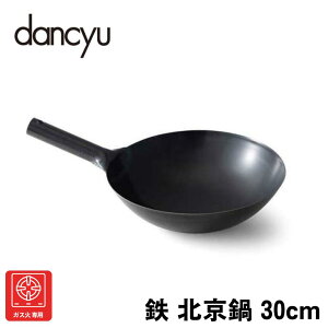 _`E S k 30cm S ؓ SȂ  Kтɂ v | uߓ KXΐp { ؗ `[n u g [^ ƒp vdl StCp 30Z` 