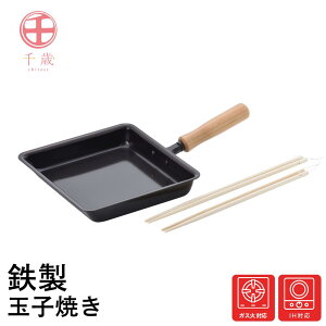  S ʎq 18×18cm c[t ؔ 召2Vg | ʎqĂ Ă ܂Ă StCp {  Lb`pi c[t ؔZbg 18cm ٓp ٓ  S