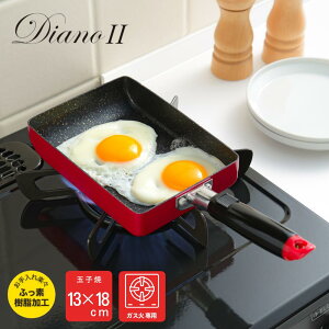 fBA[m 2 }[u ʎq 13×18cm ~jTCY  ~j | Ă ܂Ă GbOp ӂfH }[uR[g тɂ łtȂ ٓ H ʒ 