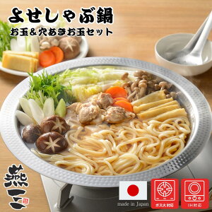 O IHΉ KXΉ 悹ԓ 30cm c[ Zbg V O XeX  Zbg O  񂹓 ԓ ߂Ȃ Vv ߂̊ Ɩ Lt` 􂢂₷ F