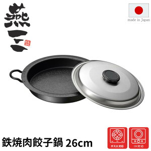 O IHΉ Sē Lq  26cm XeXW V O XeX  Os { | S ēv[g LqS dΉ KXΑΉ pr G]E 26Z` SUSW 