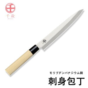  ufoiWE| hg Kтɂ hg  a | ufoiWE| n i ؂ ΂ s؂ꖡ ؂ vdl N {