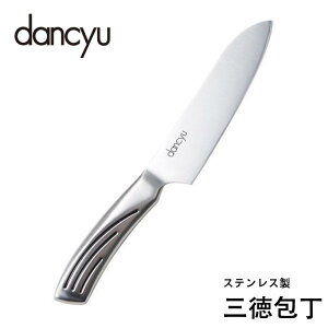 _`E XeX O 􂢂₷ Kтɂ qI ufoiWE| ` | \   { nn165mm I[XeX ̌^nh pڂȂ 