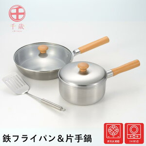  ؕ Ў 18cm  KXWt tCp 24cm  ^[i[ Zbg | StCpZbg Zbg Lb`c[ NbLOc[  Zbg ƒptCp 