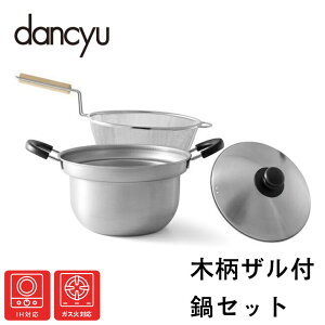 _`E ؕUt Zbg22cm IHΉ XeX  U | 22cm {  ύݓ 䥂œ  pX^ 䥂œ ؂ ؂ R_[ @\ \ ؐnh 