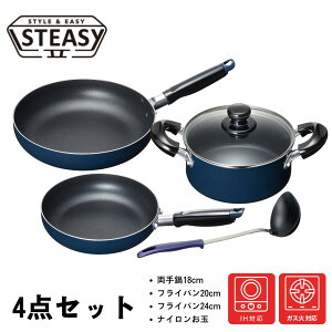 XeB[W2 IHΉ KXΉ  18cm  tCp 20cm 24cm &  Zbg |  tCp Zbg tbfH тɂ łtɂ A~ KXW 20cm V z 