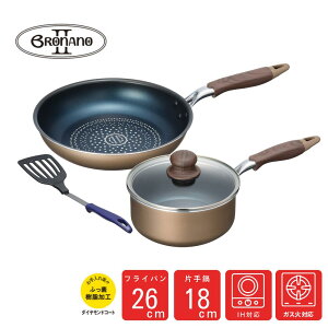 ui[m2 IHΉ KXΉ Ў 18cm  tCp 26cm & ^[i[ Zbg | BRANANO2 IH KX _ChR[gH ӂfH łtȂ тɂ Zbg uߓ A