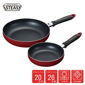 Al IHΉ KXΉ tCp 20cm  26cm Zbg {h[ Cbh  | tCpZbg  Lb`pi IHNbLOq[^[Ή KXΑΉ ӂfH łt