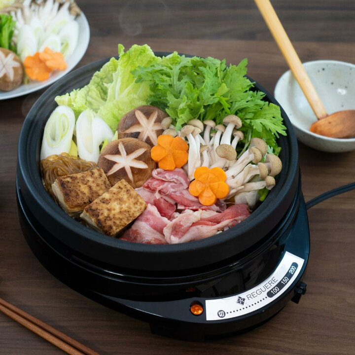 楽天市場】レギュール 2 グリルパン 3点 セット グリルパン 焼肉 