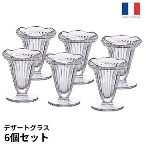 6�Z�b�g 6019�f�U�[�g 190ml �t�����X�� �A�f���A�iADERIA�j ���E���V�F�[�� H3640 | �p�t�F�O���X �f�U�[�g�O���X �T���f�[�O���X �A�C�X�N���[���O���X �t���[�c�J�b�v �v�����J�b�v �[���[�J