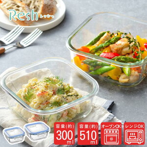 bV gϔMKXe 2_ Zbg 300ml 510ml ۑe ϔM ϔMKX dqW I[u | p^ ① Ⓚ u 炦 H삻̂܂ Wt   Z XgbN 