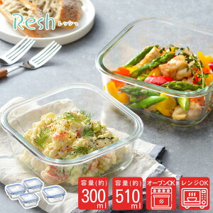 bV gϔMKXe 4_ Zbg 300ml×3 510ml ۑe ϔM ϔMKX dqW I[u | u  Hiۑ KXۑe WΉ H@Ή ⓀΉ I[u