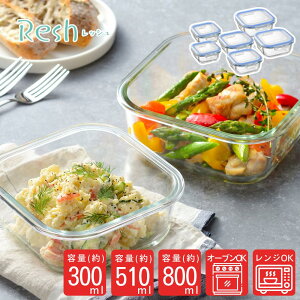 bV gϔMKXe 6_ Zbg 300ml×2 510ml×2 800ml×2 ۑe ϔM ϔMKX dqW I[u | Hiۑe ue 炦e  ①ۑ Ⓚۑ H@Ή 