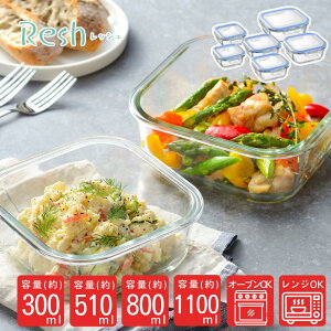 bV gϔMKXe 6_ Zbg 300ml×2 510ml×2 800ml 1100ml ۑe ϔM ϔMKX dqW I[u | u ① Ⓚ Z  dqWΉ I[uΉ KXXgb