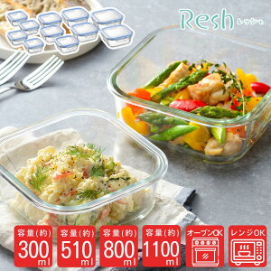 bV gϔMKXe 11_ Zbg 300ml×4 510ml×3 800ml×2 1100ml×2 ۑe ϔM ϔMKX dqW I[u | u e KX  ① Ⓚ 炦  