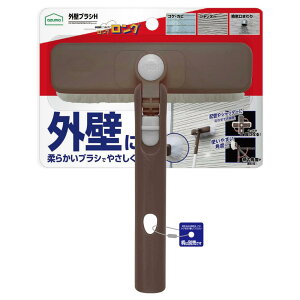 AY}H azuma OǗpuV H LL599 wbĥ nhuV cER OǃuV px | OǑ| ǖʐ| ꗎƂ  uV wbh tւA^b`g 