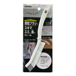 AY}WbN ^uV 炩 3mm XN[p[iwjt |  XL}  a X~ p TbV [ | | vdl N[i[ |uV ɍ ׂ X