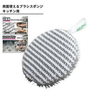 ʎg uVX|W Lb`p ی^  ܕsv W@ ccuV ₷` | VN r JSEOpR[i[ ֌̍a V[wbh z[X 䏊| ꗎ